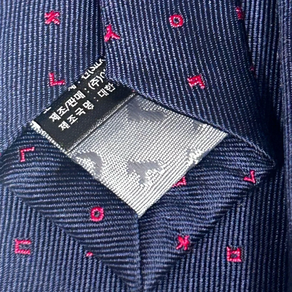 Men’s Lee Geo Maan Silk Tir grenadine pattern Korea Institute Science Technology